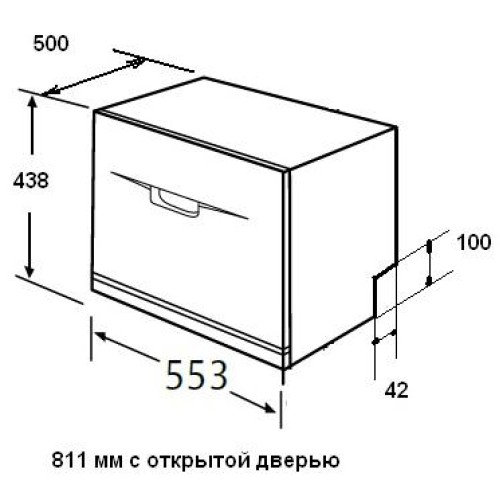 Посудомоечная машина KRONA VENETA 55 TD WH в Краснодаре