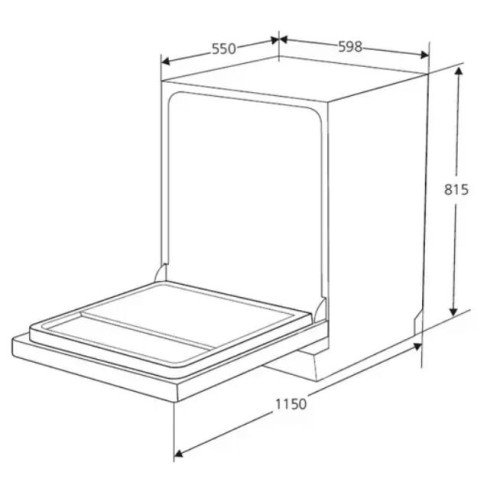 Встраиваемая посудомоечная машина Kuppersberg GLM 6075 в Краснодаре