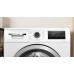 Стиральная машина Bosch WAN2825EPL в Краснодаре