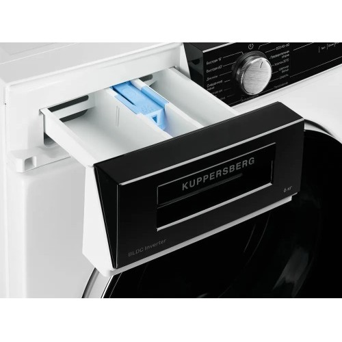 Стиральная машина Kuppersberg WM 410 W в Краснодаре