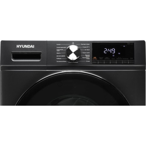 Стирально-сушильная машина Hyundai WFD8401 темно-серый в Краснодаре