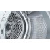 Сушильная машина Bosch WTH85205BY в Краснодаре