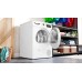 Сушильная машина Bosch WTH85205BY в Краснодаре