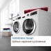 Сушильная машина Bosch WTH85205BY в Краснодаре
