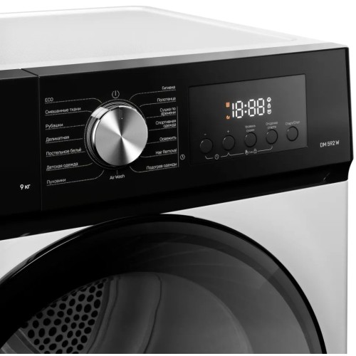 Сушильная машина Kuppersberg DM 592 W в Краснодаре