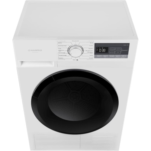 Сушильная машина Maunfeld MFDM168WH02 в Краснодаре