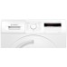 Сушильная машина с тепловым насосом BOSCH WTH83001OE в Краснодаре