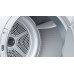 Сушильная машина с тепловым насосом BOSCH WTH83001OE в Краснодаре
