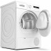 Сушильная машина с тепловым насосом BOSCH WTH83001OE в Краснодаре