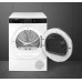 Сушильная машина Smeg DT393RU4 в Краснодаре