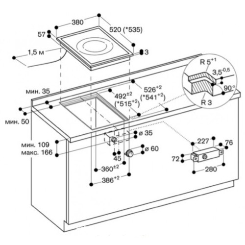 Варочная панель Gaggenau VI 414-110 в Краснодаре
