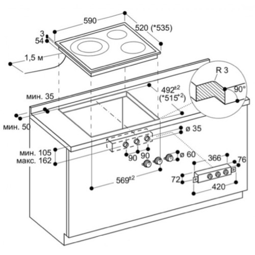 Варочная панель Gaggenau VI 461-110 в Краснодаре