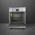 Варочный центр Smeg C6IMXT2 в Краснодаре