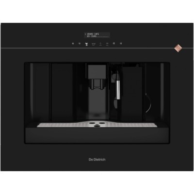 Встраиваемая кофемашина De Dietrich DKD4810H в Краснодаре