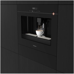 Встраиваемая кофемашина De Dietrich DKD4810H