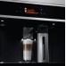Встраиваемая кофемашина Electrolux EBC85X в Краснодаре