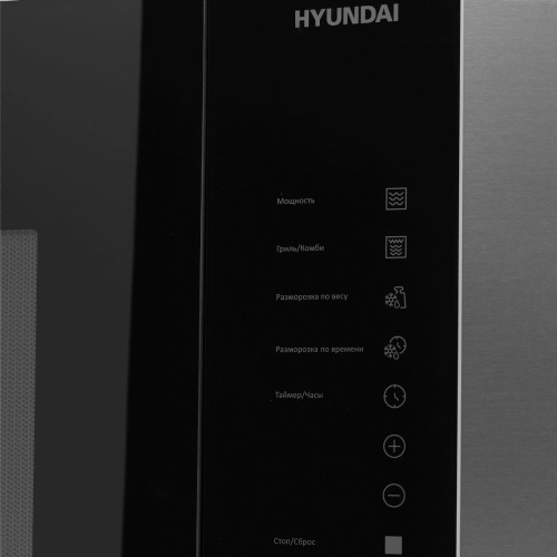 Встраиваемая микроволновая печь Hyundai HBW 2560 IX в Краснодаре
