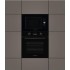 Встраиваемая микроволновая печь Kuppersberg HMW 625 B в Краснодаре