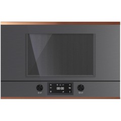 Встраиваемая микроволновая печь Kuppersbusch ML 6330.0 GPH 7 Copper