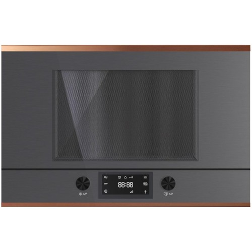 Встраиваемая микроволновая печь Kuppersbusch ML 6330.0 GPH 7 Copper в Краснодаре