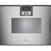 Встраиваемая пароварка Gaggenau BSP221111 в Краснодаре