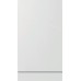 Встраиваемая посудомоечная машина Gorenje GV561D10 в Краснодаре