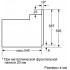 Встраиваемый духовой шкаф BOSCH HBF512BV0R в Краснодаре