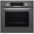 Встраиваемый духовой шкаф BOSCH HBF534EH1T в Краснодаре