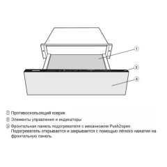 Встраиваемый подогреватель Miele ESW 7010 125 Gala Ed