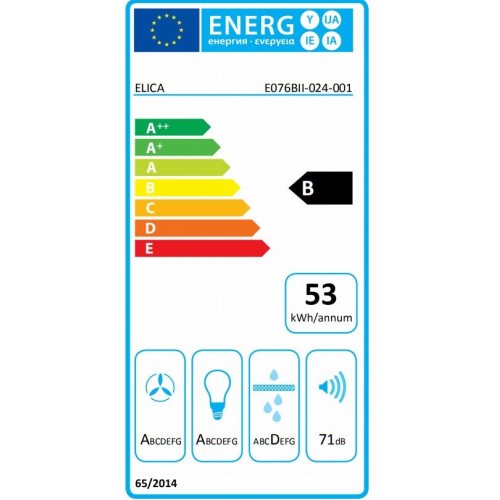Вытяжка ELICA SPOT URBAN CAST IRON/A/90 в Краснодаре
