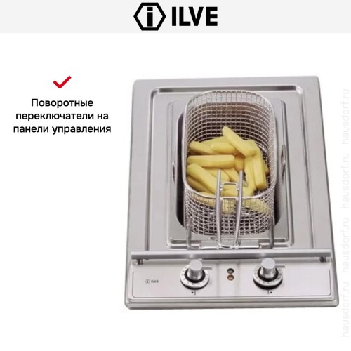 Фритюрница Ilve H30F/ IX в Краснодаре