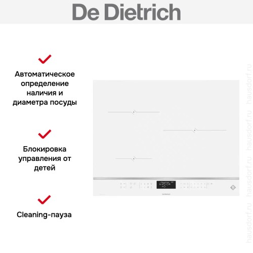Индукционная варочная панель De Dietrich DPI4321W в Краснодаре