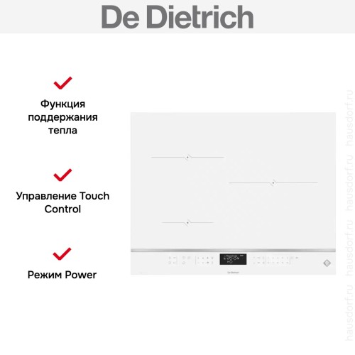 Индукционная варочная панель De Dietrich DPI4321W в Краснодаре