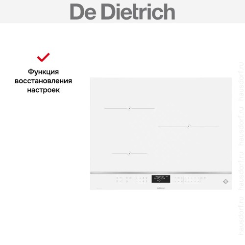 Индукционная варочная панель De Dietrich DPI4321W в Краснодаре