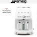Капельная кофеварка Smeg DCF02WHEU в Краснодаре