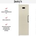Холодильная камера Jacky`s JL FV1860 в Краснодаре