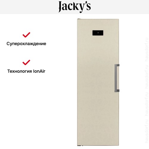 Холодильная камера Jacky`s JL FV1860 в Краснодаре