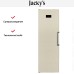 Холодильная камера Jacky`s JL FV1860 в Краснодаре
