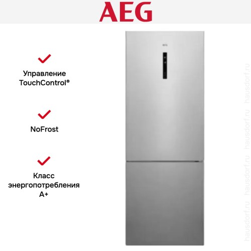 Холодильник AEG RCR646F3MX в Краснодаре