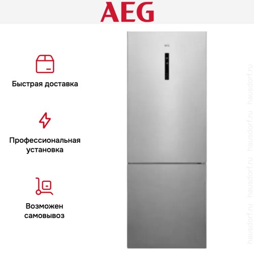 Холодильник AEG RCR646F3MX в Краснодаре