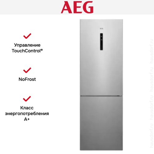 Холодильник AEG RCR732E5MX в Краснодаре