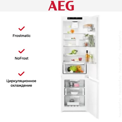 Встраиваемый холодильник AEG SCR819F8FS в Краснодаре