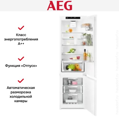 Встраиваемый холодильник AEG SCR819F8FS в Краснодаре