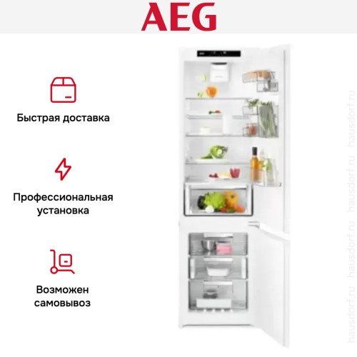 Встраиваемый холодильник AEG SCR819F8FS в Краснодаре