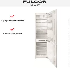 Встраиваемый холодильник Fulgor Milano FBCD 362 NF ED