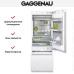 Встраиваемый холодильник Gaggenau RB 472-301 в Краснодаре