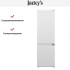 Встраиваемый холодильник Jacky`s JR BW177NF в Краснодаре