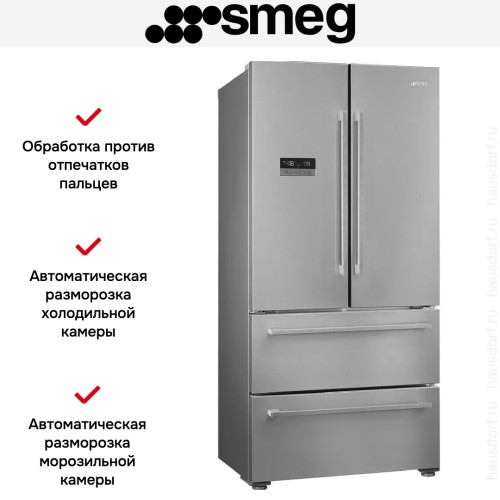 Холодильник Smeg FQ55FXDE в Краснодаре