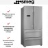 Холодильник Smeg FQ55FXDE в Краснодаре