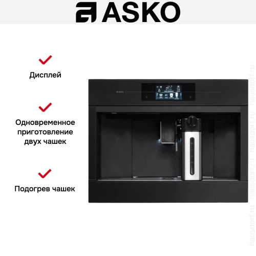 Встраиваемая кофемашина Asko CM8478G в Краснодаре